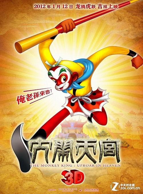 九州歯科大学Designdegreecertificate